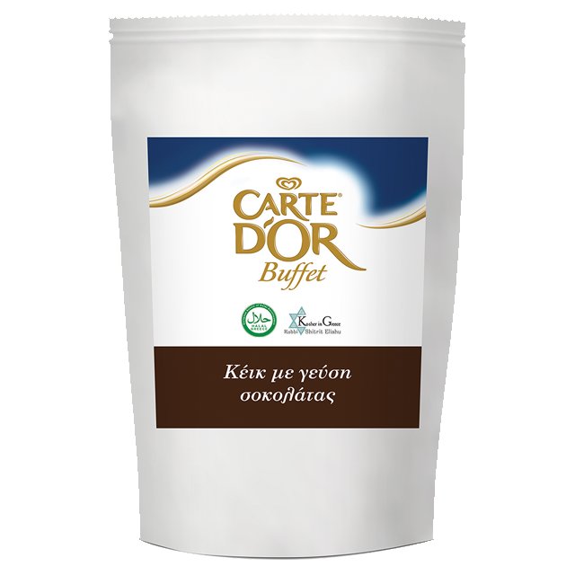 Carte D' Or Buffet Κέικ με Γεύση Σοκολάτα 20 kg - Ένα εξαιρετικό γεύμα γίνεται ακόμα καλύτερο με ένα σπουδαίο γλυκό