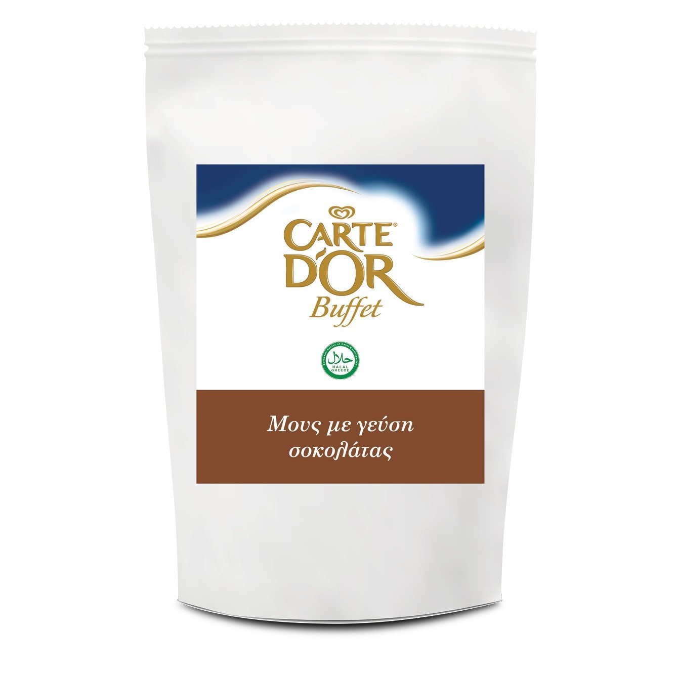 Carte d' Or Buffet Μους με Γεύση Σοκολάτα 10 kg - Ένα εξαιρετικό γεύμα γίνεται ακόμα καλύτερο με ένα σπουδαίο γλυκό