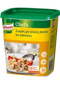 Knorr Ζωμός Κότας σε Κόκκους 1 kg -