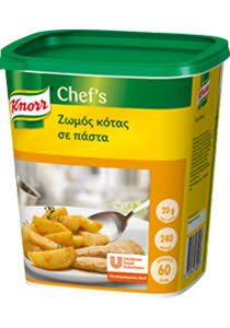 Knorr Ζωμός Κότας σε Πάστα 1,2 kg - Knorr Ζωμός Κότας σε Πάστα 1,2 kg -