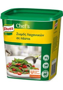 Knorr Ζωμός Λαχανικών σε Πάστα 1,2 kg -