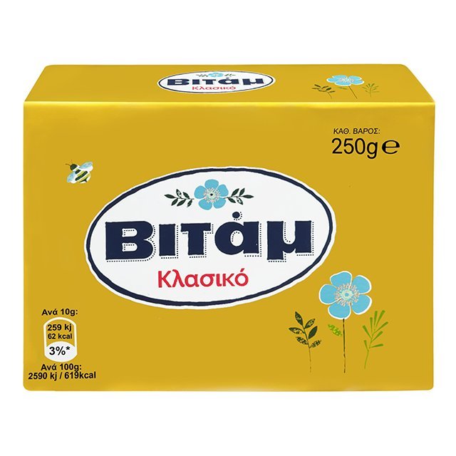 Βιτάμ Κλασικό 250 gr - Βιτάμ Κλασικό 250 gr -