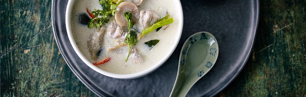 "Tom Kha Kai" Thai Κοτόπουλο με Γάλα Καρύδας "Tom Kha Kai" Thai Κοτόπουλο με Γάλα Καρύδας