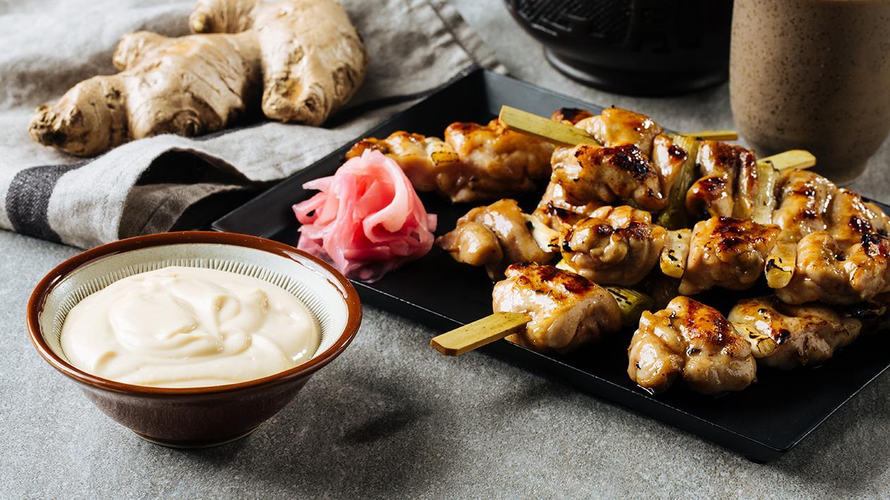 Miso Ginger Dip Miso Ginger Dip