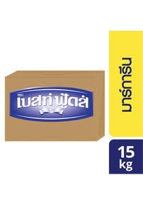 BEST FOODS Margarine 15 kg - BEST FOODS Margarine 15 kg -