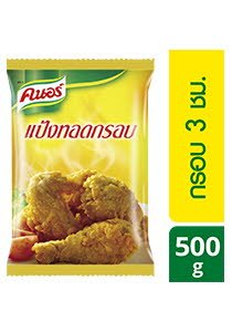 KNORR SELECTIONS Batter Mix 500 g - KNORR SELECTIONS Batter Mix 500 g -