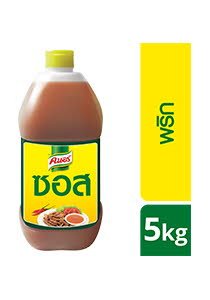 KNORR SELECTIONS Chili Sauce 5 kg - KNORR SELECTIONS Chili Sauce 5 kg -
