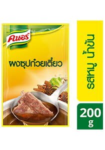 KNORR Slow Simmer Noodle Soup Powder Pork Flavoured 200 g | Unilever ...