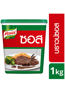 KNORR Brown Sauce 1 kg - Knorr Brown Sauce is prepared from selected ingredients, can be used as a base for other sauces KNORR Brown Sauce 1 kg - Knorr Brown Sauce is prepared from selected ingredients, can be used as a base for other sauces