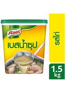 KNORR Chicken Flavoured Broth-Base 1.5 kg | Unilever Food Solutions