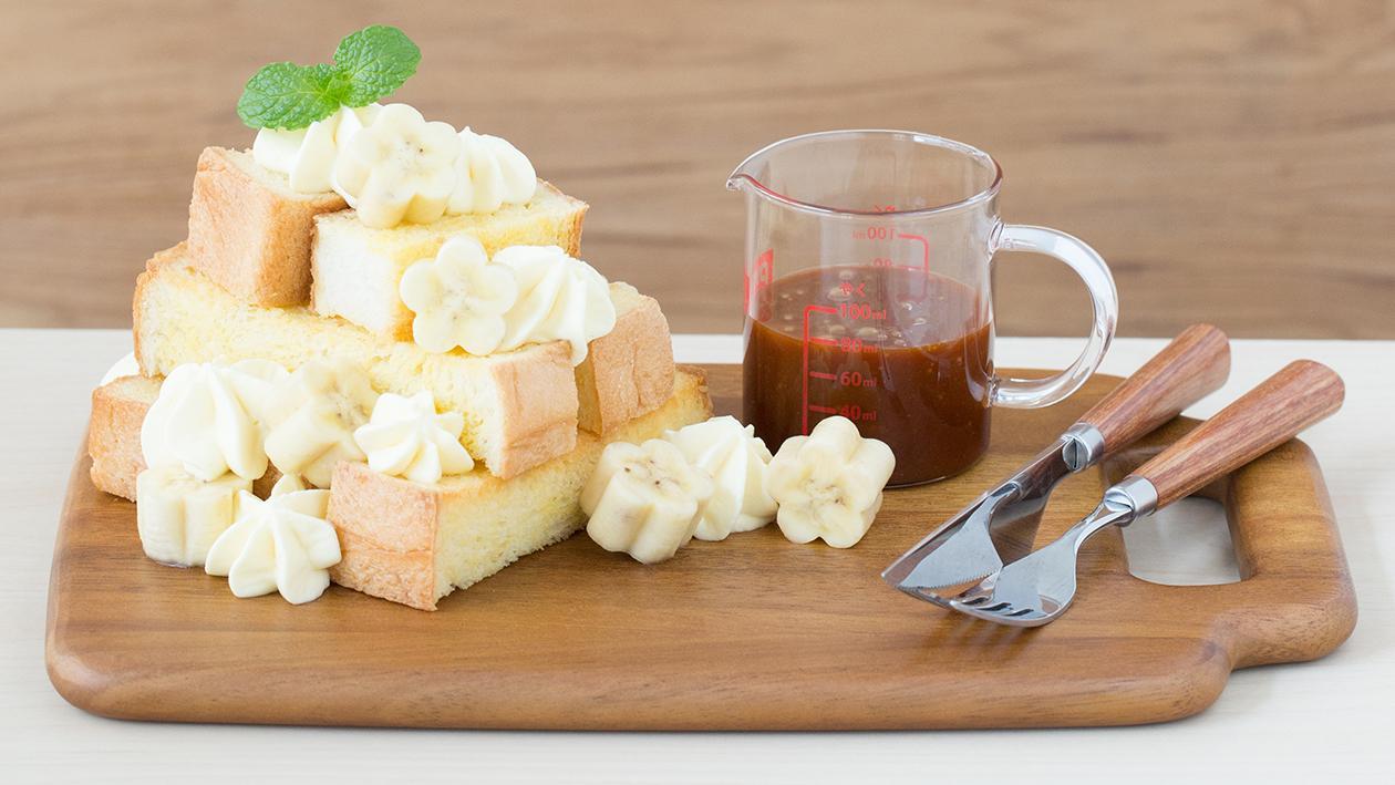 Banana Caramel Toast Banana Caramel Toast
