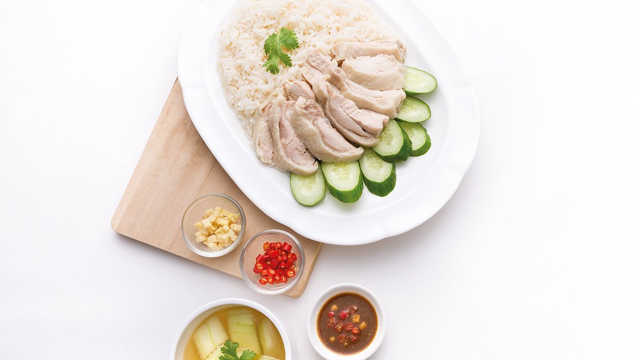 Thai Chicken Rice Thai Chicken Rice