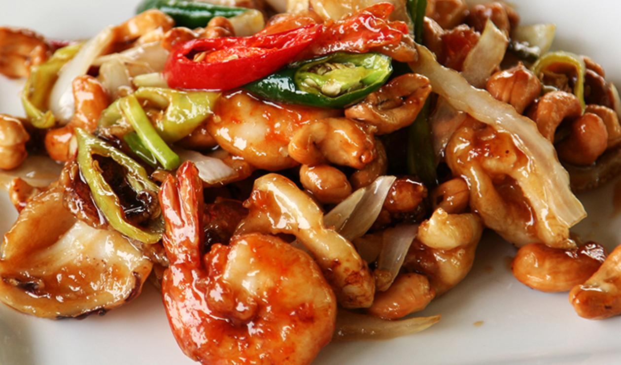 Plat traditionnel de Crevettes et Noix de Cajou – recette Plat traditionnel de Crevettes et Noix de Cajou – recette