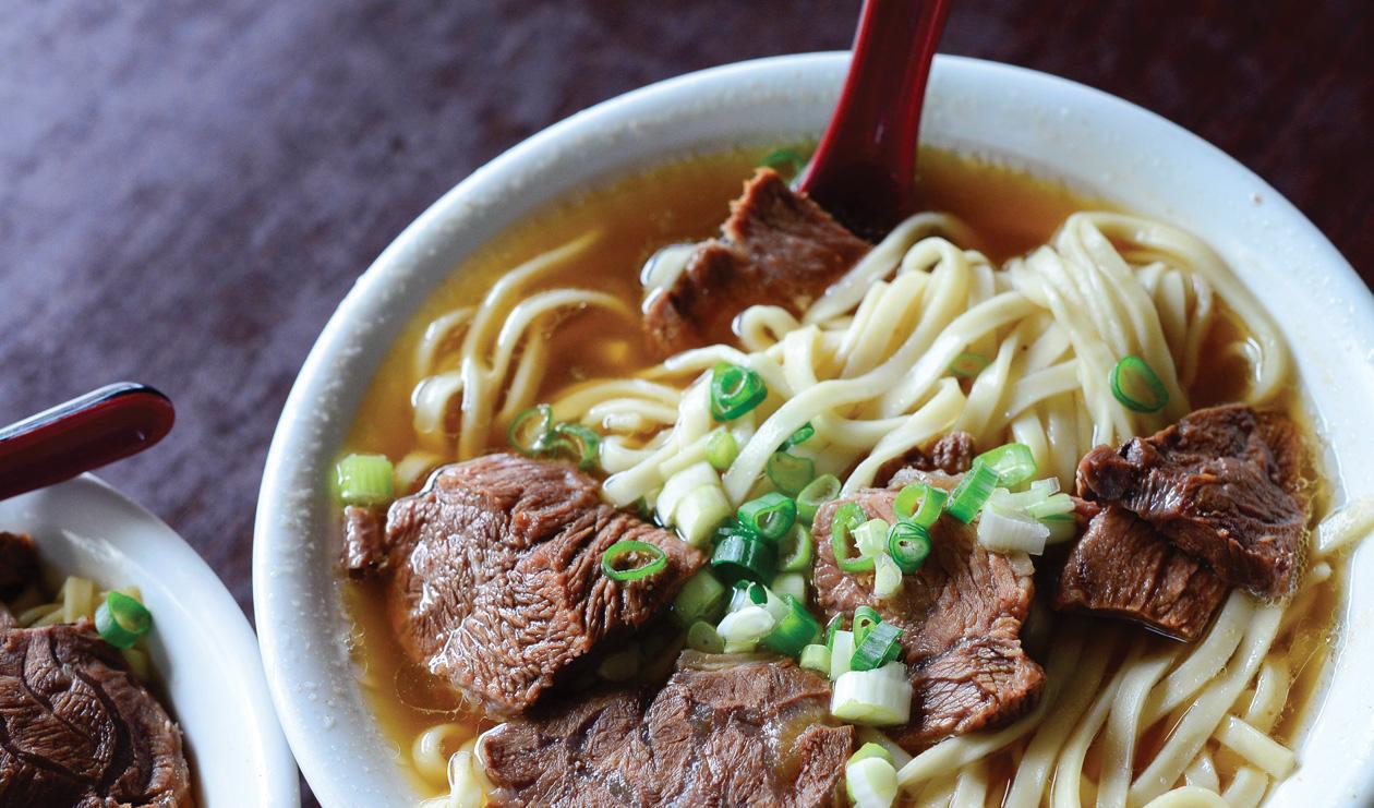 Soupe taïwanaise aux nouilles et bœuf – recette Soupe taïwanaise aux nouilles et bœuf – recette