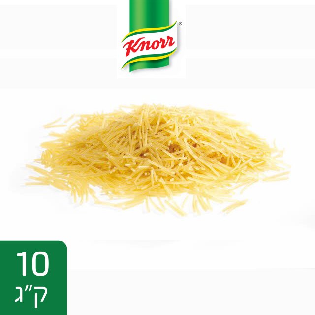 אטריות למרק קנור 10 ק"ג - אטריות למרק קנור 10 ק"ג -