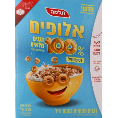 אלופים אלופות 100% דגנים מלאים בטעם וניל תלמה 415 גרם -