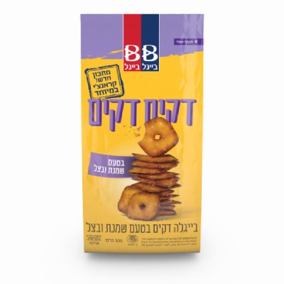 בייגלה דקים דקים שמנת בצל בייגל בייגל שקית 300 גרם -