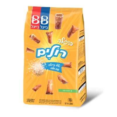 בייגלה רולים עם מלח בייגל בייגל שקית 280 גרם -