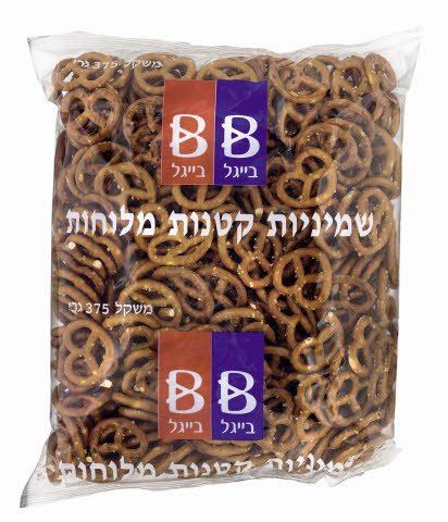בייגלה שמיניות בייגל בייגל 375 גרם -
