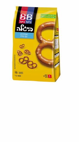 בייגלה שמיניות עם מלח בייגל בייגל 400 גרם -