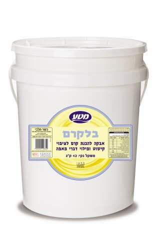 בל קרם באבקה מטע 12 ק"ג - בל קרם באבקה מטע 12 ק"ג -