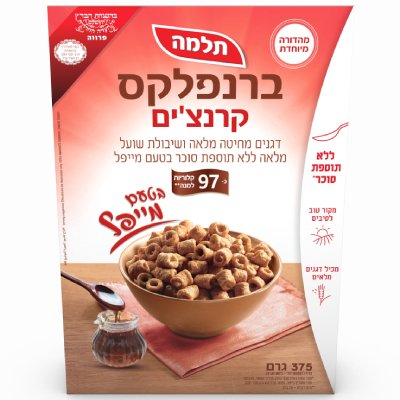 ברנפלקס קרנצ'ים דגנים מחיטה ושיבולת שועל מלאות בטעם מייפל תלמה קופסה 375 גרם -