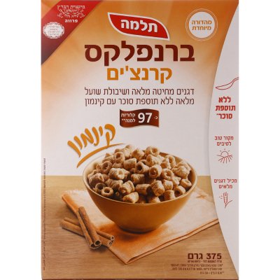 ברנפלקס קרנצ'ים דגנים מחיטה ושיבולת שועל מלאות עם קינמון תלמה קופסה 375 גרם -