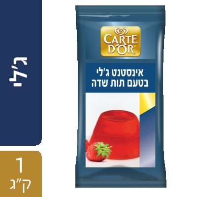 ג'לי תות קארט דור שקית 1 ק"ג -