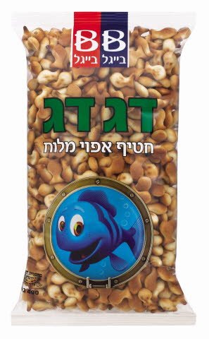 דג דג מלוח בייגל בייגל 400 גרם -