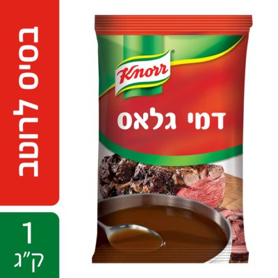 דמי גלאס בסיס לרוטב חום קנור 1 ק"ג - דמי גלאס בסיס לרוטב חום קנור 1 ק"ג -