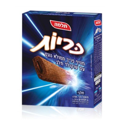 חטיף כריות ממולא נוגט ושוקולד חלב תלמה 25 גרם -