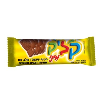 חטיף מיני שוקולד חלב עם פתיתי תירס תפוחים קליק 15 גרם -