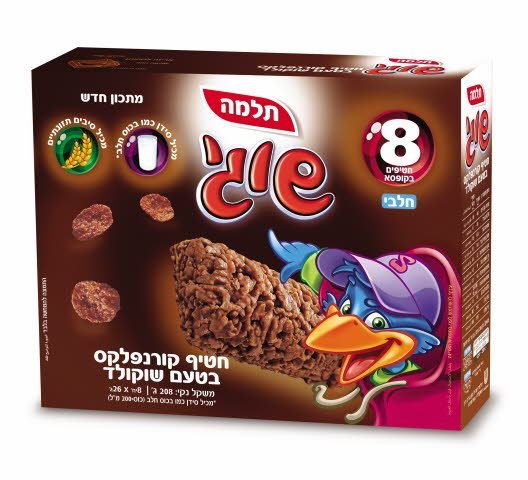 חטיף שוגי שוקו - חטיף שוגי שוקו -
