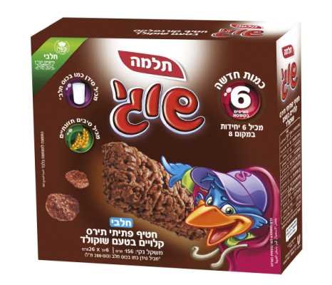 חטיף שוגי שוקו תלמה מאגדת 6 יח' -