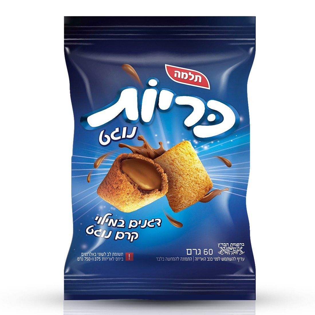 כריות דגנים במילוי קרם נוגט תלמה שקית אישית 60 גרם -