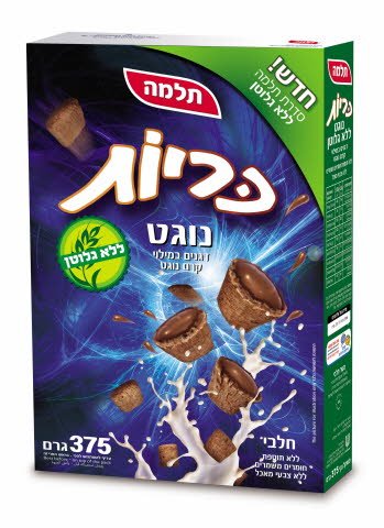כריות נוגט ללא גלוטן תלמה 375 גרם -