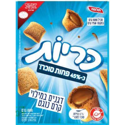 כריות נוגט מופחת סוכר תלמה 686 גרם -
