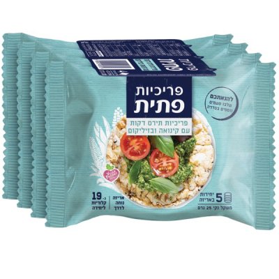 מאגדת פריכיות תירס דקות עם קינואה ובזיליקום פתית 25 גרם -