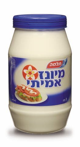 מיונז אמיתי תלמה 1 ק"ג - מיונז אמיתי תלמה 1 ק"ג -