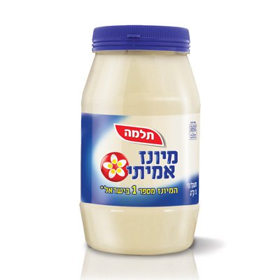מיונז אמיתי תלמה 1 ק"ג -