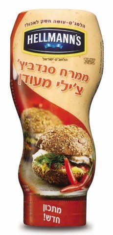 ממרח סנדביץ' צ'ילי מעודן הלמנ'ס בקבוק לחיץ 400 גרם - ממרח סנדביץ' צ'ילי מעודן הלמנ'ס בקבוק לחיץ 400 גרם -