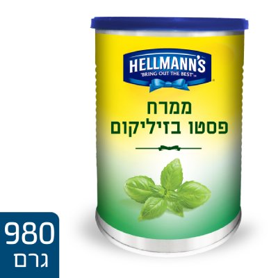 ממרח פסטו בזיליקום הלמנ'ס פחית 1 ק"ג -