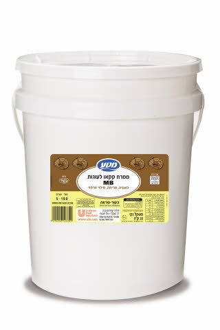 ממרח שוקולד כהה MB - ממרח שוקולד כהה MB -