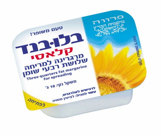 מרגרינה למריחה שלושת רבעי שומן בלו-בנד מנות אישיות 10 גרם -