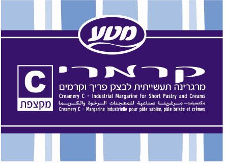 מרגרינה קרמרי C מקצפת מטע 2 ק"ג -