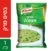 מרק אפונה קנור שקית 1 ק"ג -