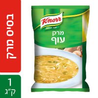 מרק עוף קנור שקית 1 ק"ג -