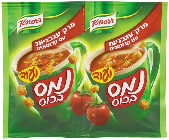נמס בכוס ועוד מרק עגבניות עם קרוטונים קנור - נמס בכוס ועוד מרק עגבניות עם קרוטונים קנור -