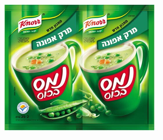 נמס בכוס מרק אפונה קנור 25 גרם -