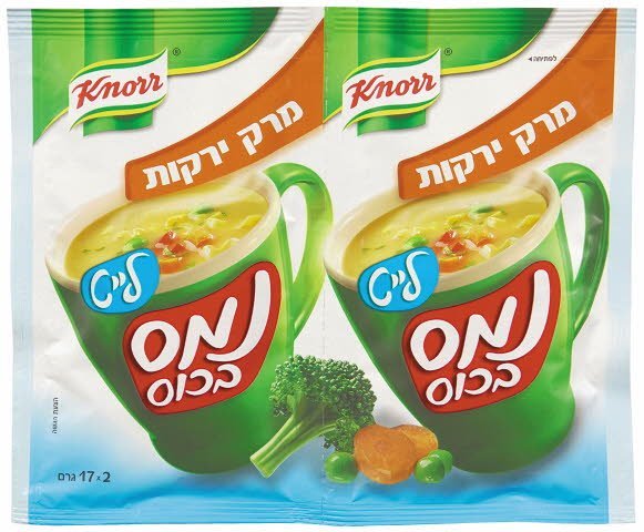 נמס בכוס מרק ירקות לייט קנור 17 גרם -